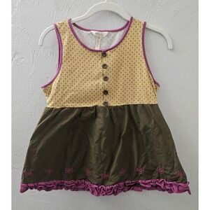 Matilda Jane Size 16 Girls Seabean Mixed Print‎ Ruffle Sleeveless Tank Top